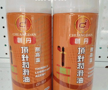 DẦU BÔI TRƠN TI