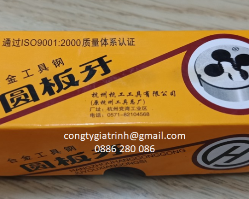 BÀN REN 3/8-16UNC