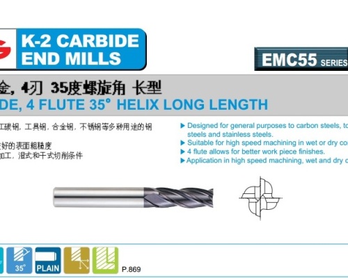 PHAY HỢP KIM 4ME K2-EMC55