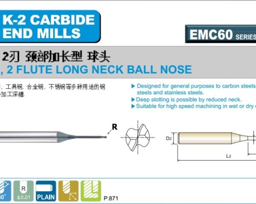 PHAY HỢP KIM CẦU CỔ DÀI K2-EMC60
