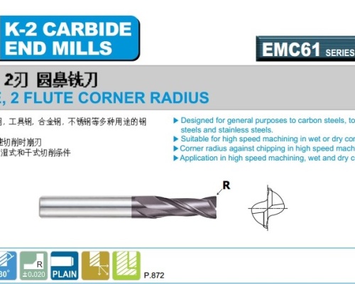 PHAY HỢP KIM 2ME R GÓC K2-EMC61