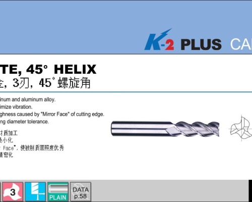 PHAY NHÔM 3ME, XOẮN 45° K2-E5C72,E5C73