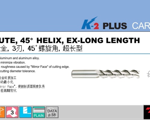 PHAY NHÔM 3ME, ME DÀI XOẮN 45° K2-E5C74