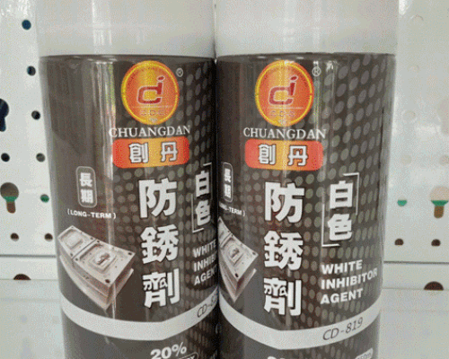 CHẤT CHỐNG RỈ CAO CẤP MÀU TRẮNG CD-819