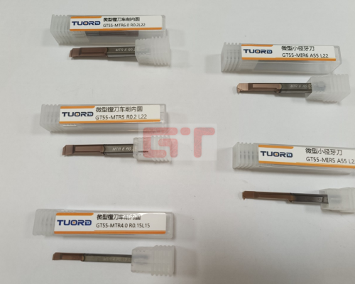 DAO MÓC LỖ REN MTR/MIR