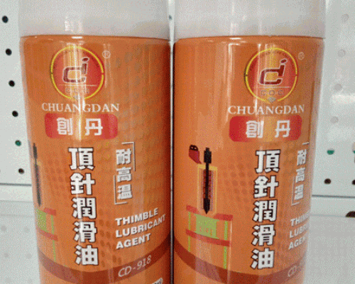 DẦU BÔI TRƠN TI CD-918