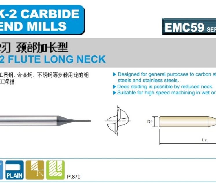 PHAY HỢP KIM 2ME CỔ DÀI K2-EMC59