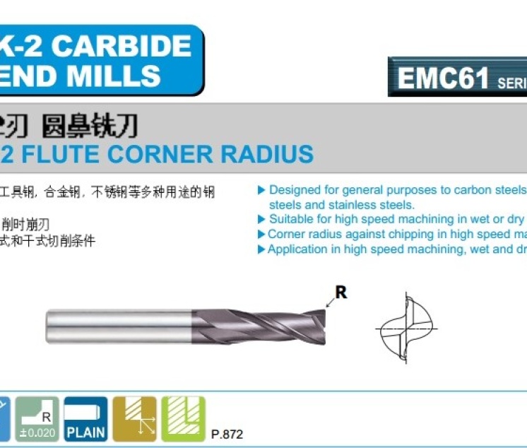 PHAY HỢP KIM 2ME R GÓC K2-EMC61