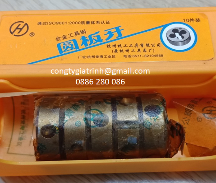 BÀN REN M7X1.0