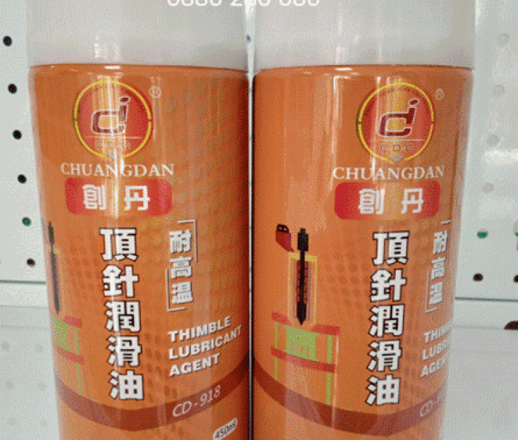DẦU BÔI TRƠN TI CD-918