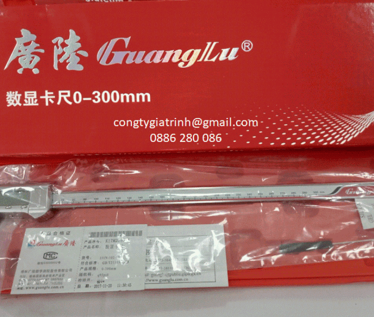 THƯỚC CẶP ĐIỆN TỬ 0-300